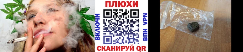 ГАШИШ VHQ Ярцево