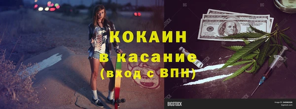 героин Алзамай