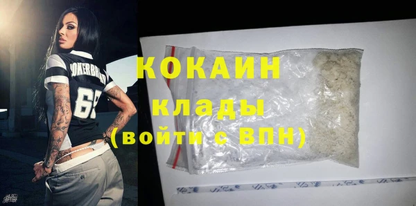 героин Алзамай