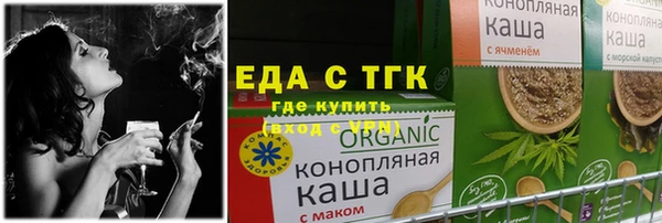 сатива Алексин