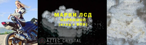 героин Алзамай