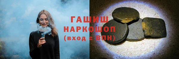 героин Алзамай