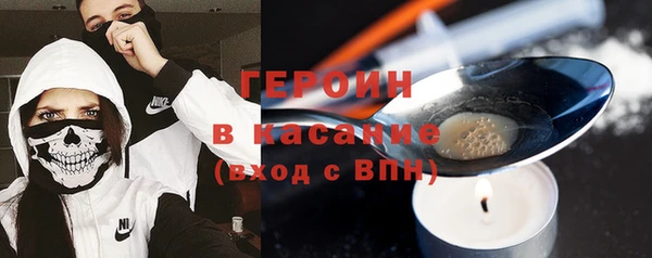 сатива Алексин