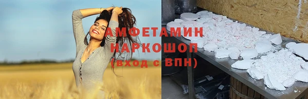 героин Алзамай