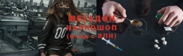 героин Алзамай