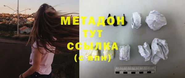 героин Алзамай