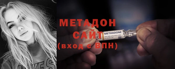 Альфа ПВП Алексеевка