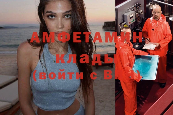 героин Алзамай