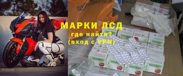 Альфа ПВП Алексеевка