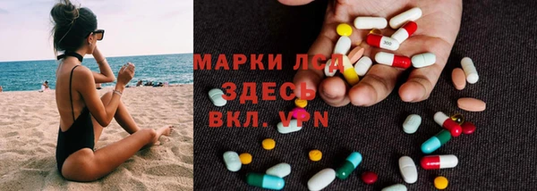 Альфа ПВП Алексеевка