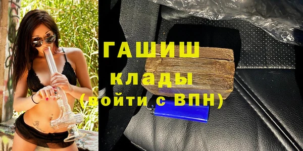 героин Алзамай