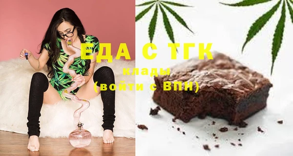 сатива Алексин