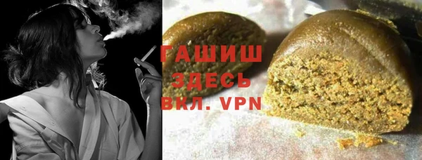 героин Алзамай