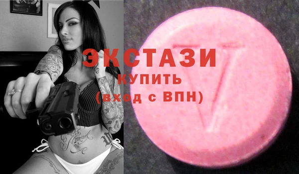 сатива Алексин