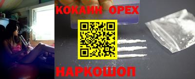 дмт Нарткала