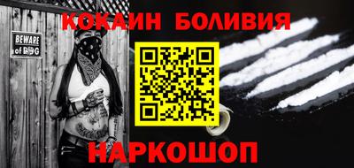 марки lsd Нальчик