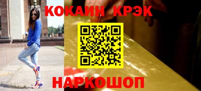 дмт Нарткала