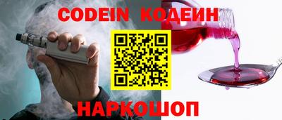 дмт Нарткала