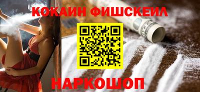 дмт Нарткала