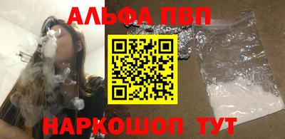 МДПВ Наро-Фоминск