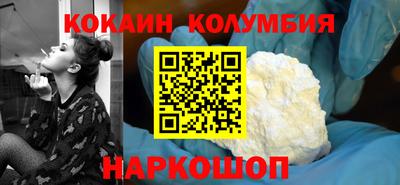 МДПВ Наро-Фоминск