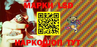 прущая мука Новозыбков