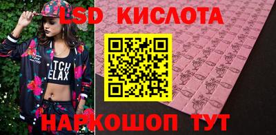 МДПВ Наро-Фоминск