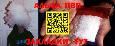 дмт Нарткала
