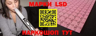 МДПВ Наро-Фоминск