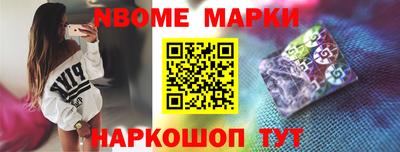 дмт Нарткала