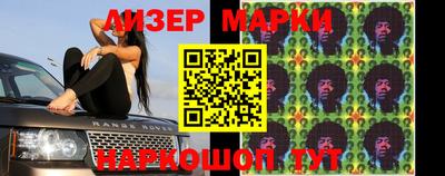 МДПВ Наро-Фоминск