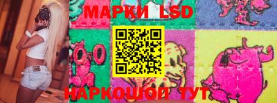 дмт Нарткала