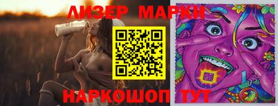 дмт Нарткала