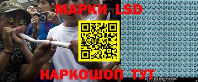МДПВ Наро-Фоминск