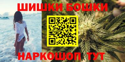 COCAINE Новокубанск