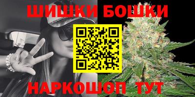 марки lsd Нальчик