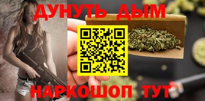 марки lsd Нальчик