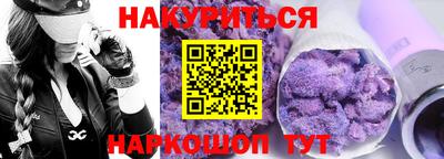марки lsd Нальчик