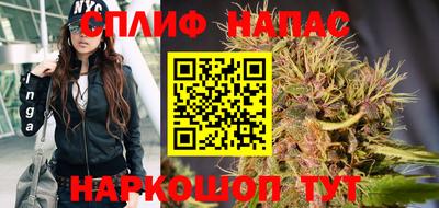 МДПВ Наро-Фоминск