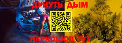 дмт Нарткала