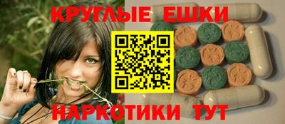 марки lsd Нальчик