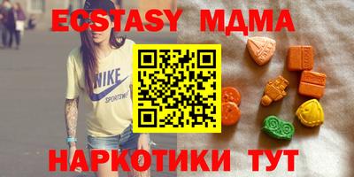 марки lsd Нальчик