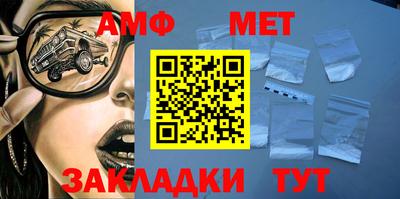 МДПВ Наро-Фоминск