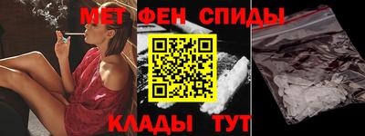 марки lsd Нальчик