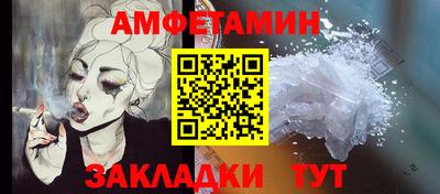 марки lsd Нальчик
