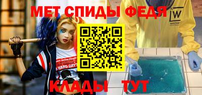 дмт Нарткала