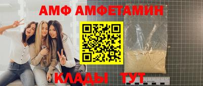 МДПВ Наро-Фоминск