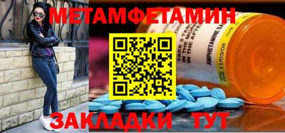 дмт Нарткала