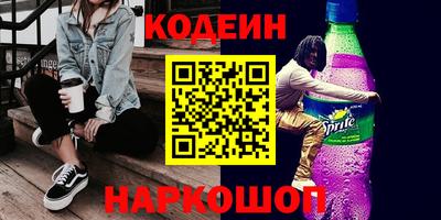 МДПВ Наро-Фоминск