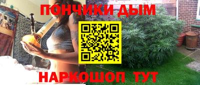 марки lsd Нальчик